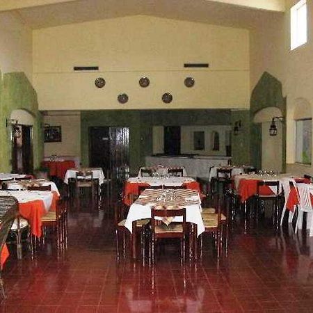Villas Arqueologicas Cobá Zewnętrze zdjęcie